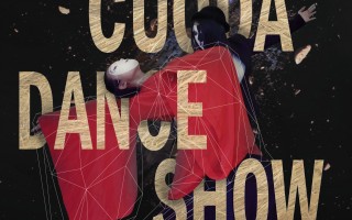2017 CUODA Dance Show